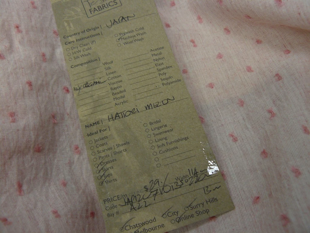 Hattori Melon - Organic Cotton - Image 4