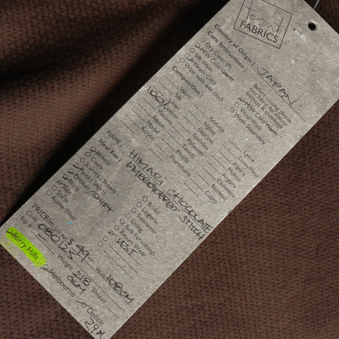 Himari Chocolate - Embroidered Stitch - Image 3