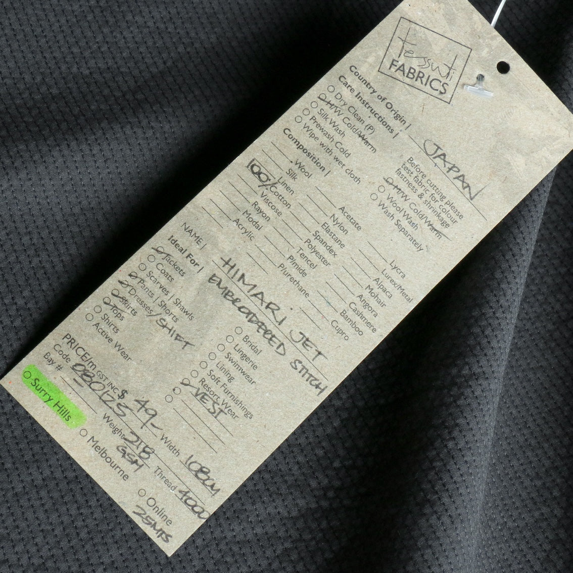 Himari Jet - Embroidered Stitch - Image 3
