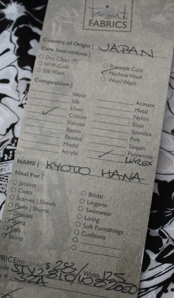 Kyoto Hana - Image 4