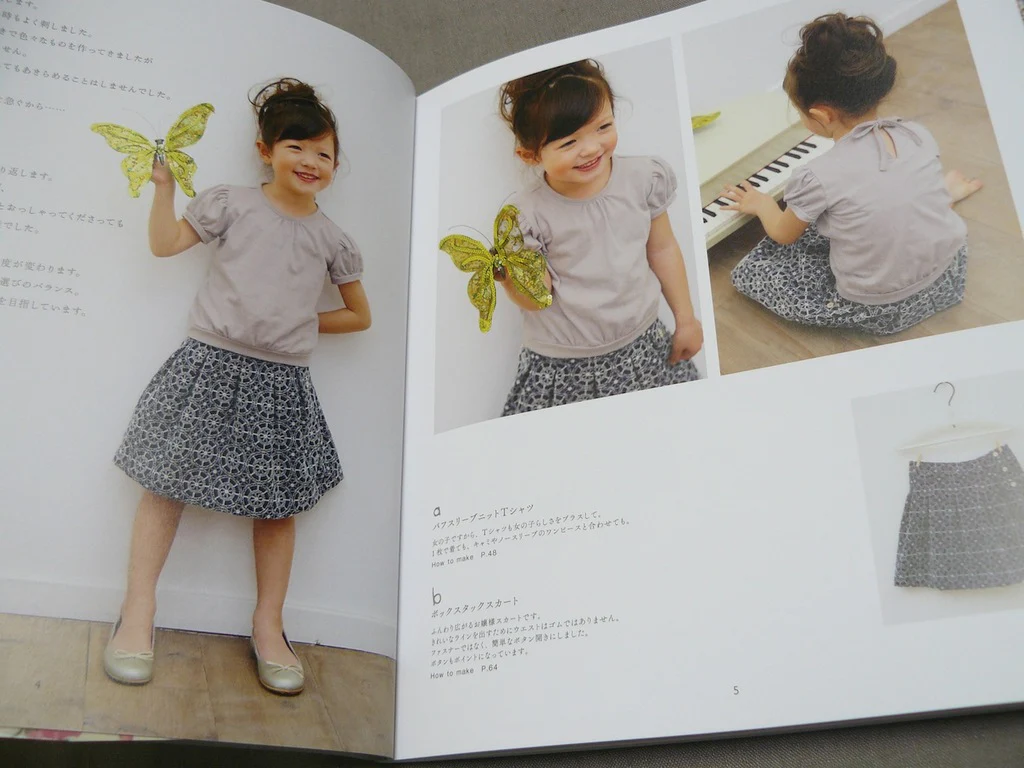 Lovely Little Girl's Co-Ordinates - Image 2