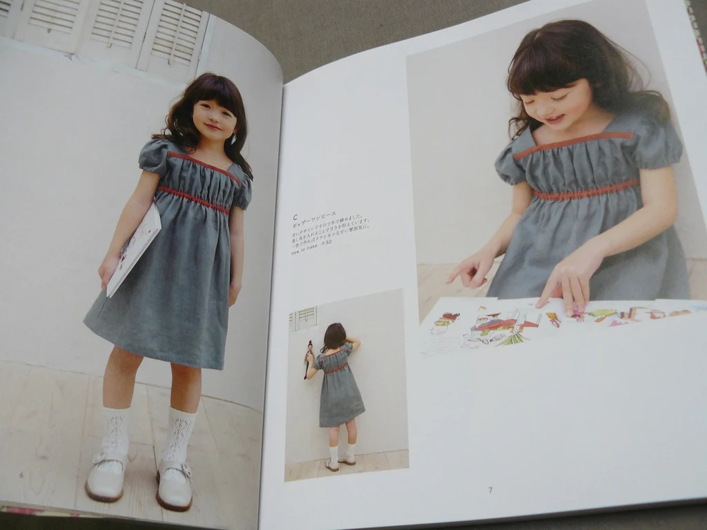 Lovely Little Girl's Co-Ordinates - Image 3