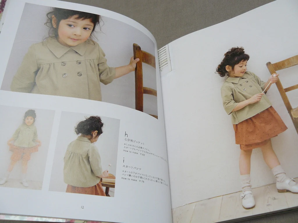 Lovely Little Girl's Co-Ordinates - Image 5