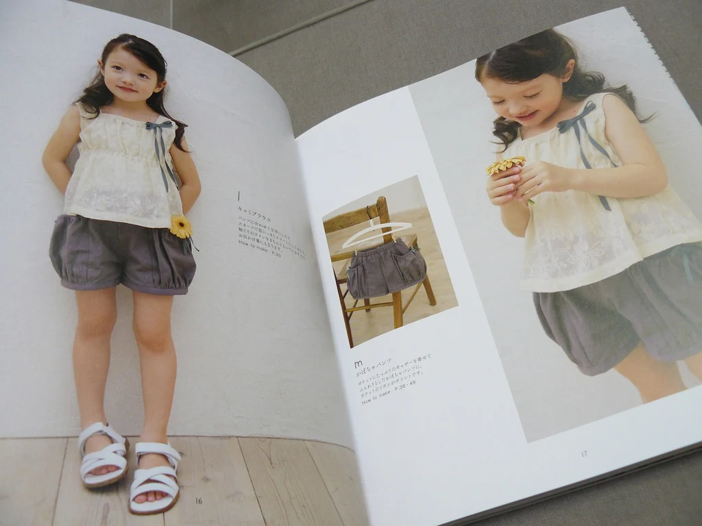 Lovely Little Girl's Co-Ordinates - Image 6