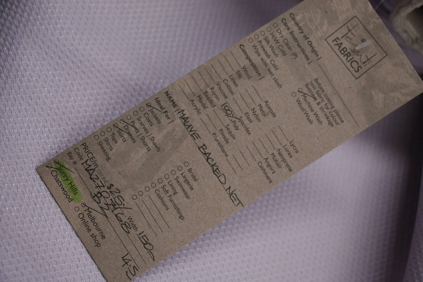 Mauve Backed Net - Image 3