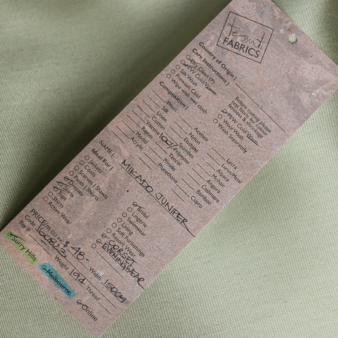 Mikado Juniper - Image 4