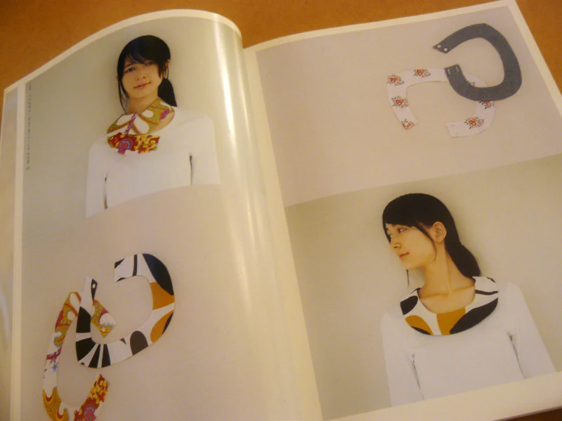 Clever Co-ordinates To Wear - Image 3