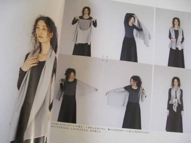 Clever Co-ordinates To Wear - Image 5