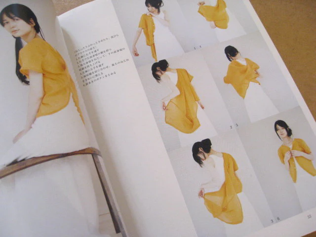 Clever Co-ordinates To Wear - Image 6
