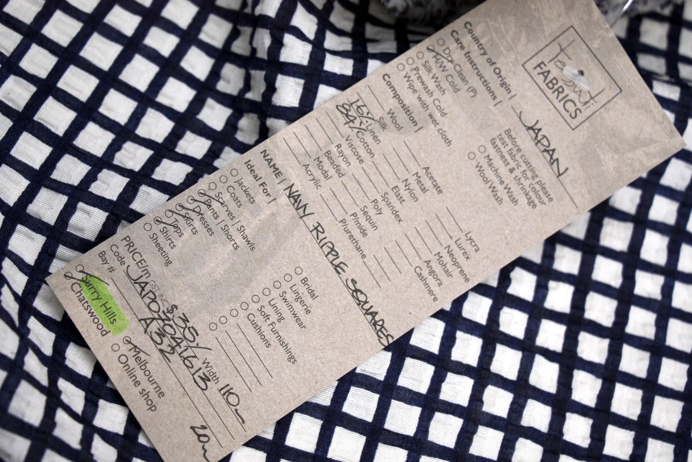 Navy Ripple Squares - Image 3