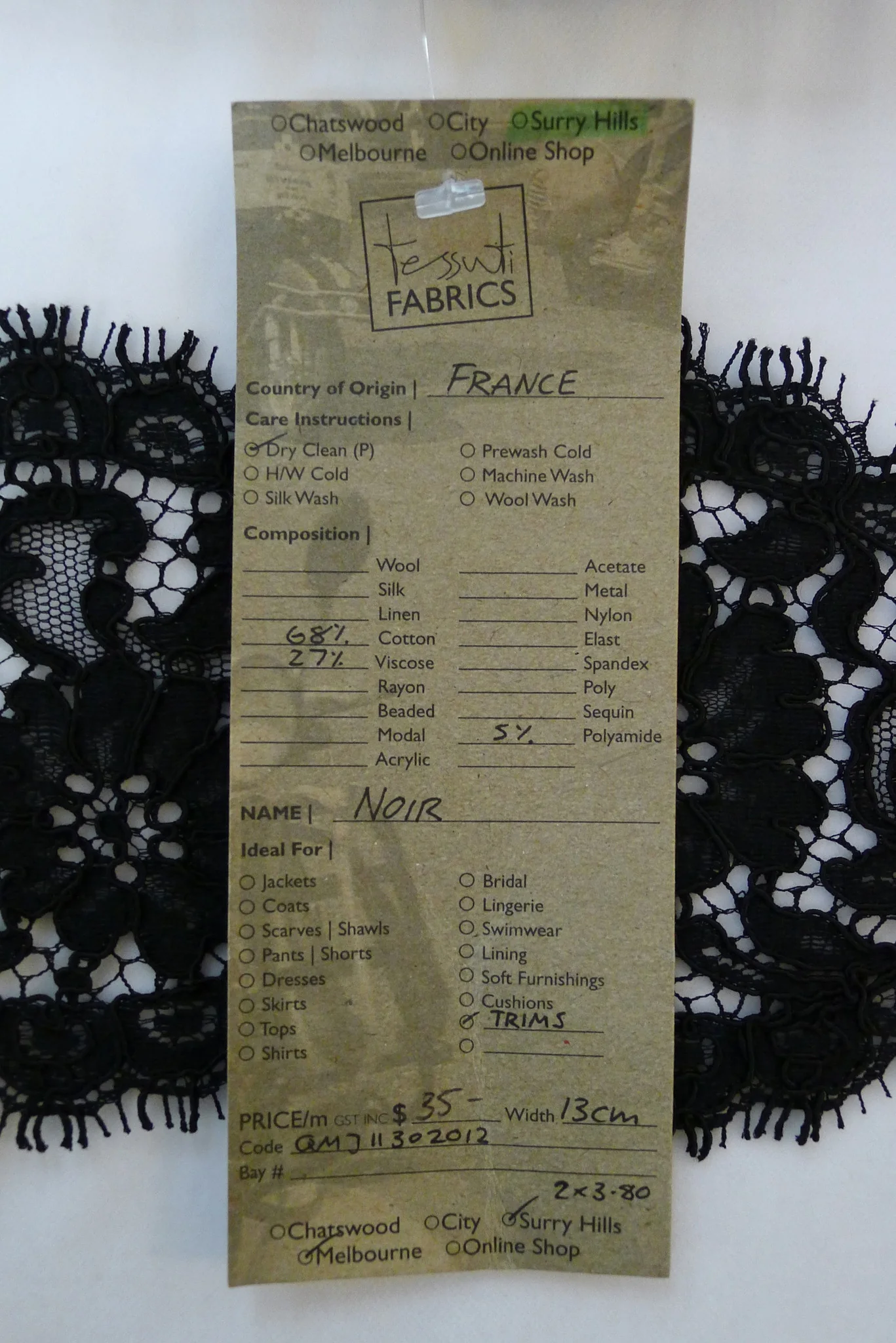 Noir Corded Lace Trim - Image 4