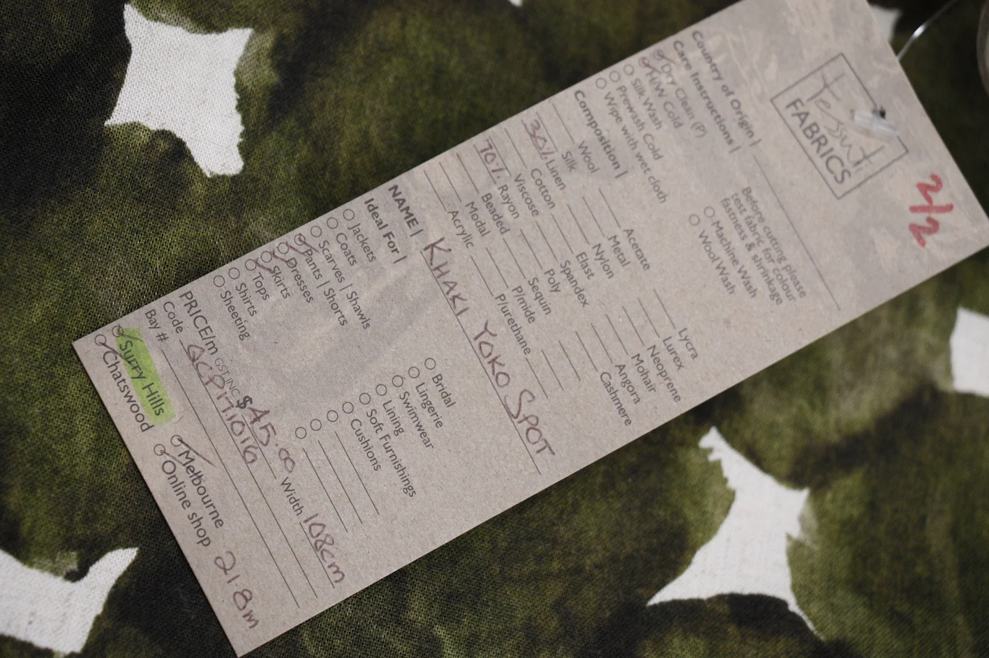 Olive Yoko Spot - Image 3