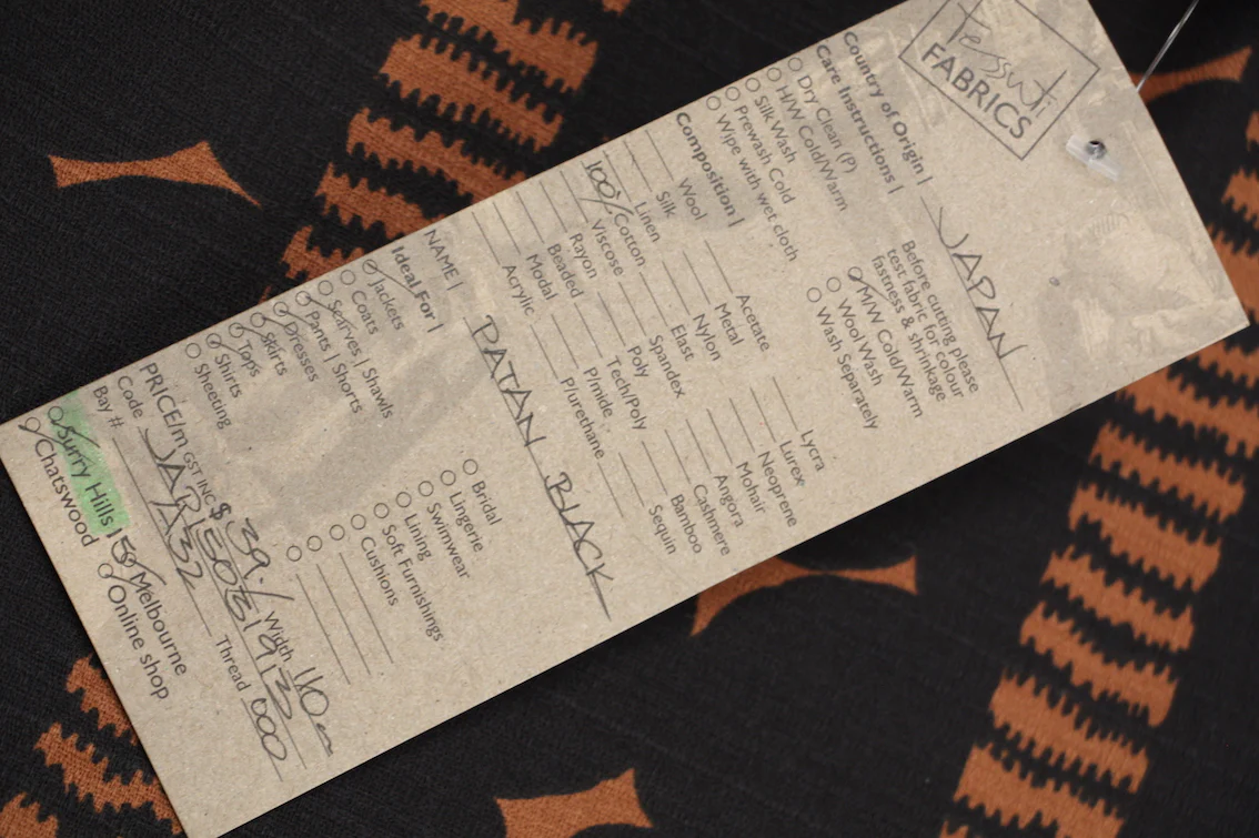 Patan Black - Image 3
