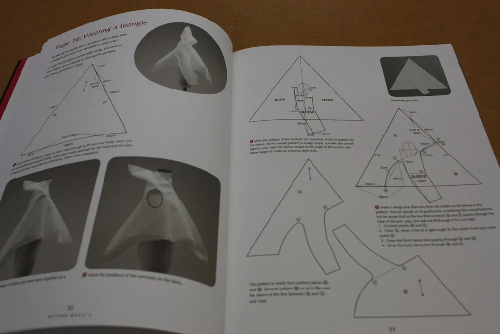 Pattern Magic Volume 2 (NOW IN ENGLISH) - Image 8