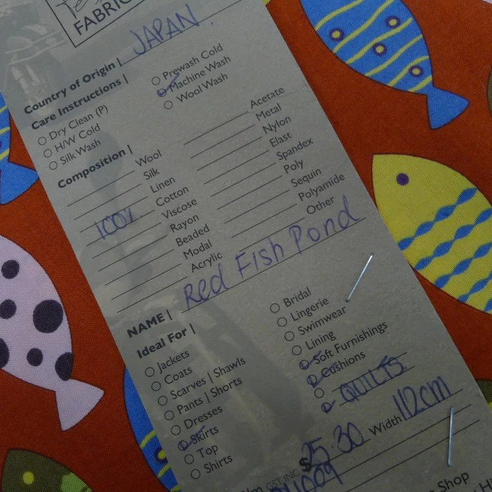 Red Fish Pond - Image 4