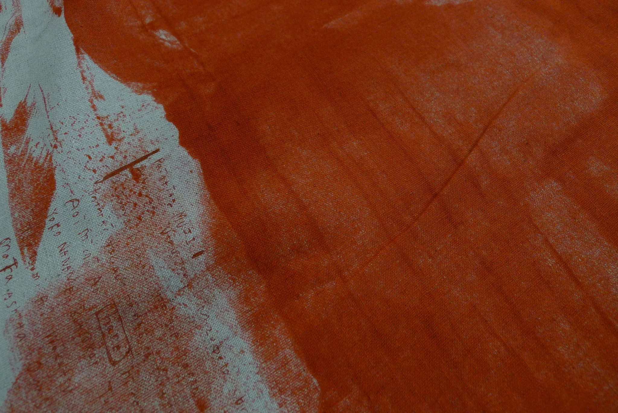 Red Sky - Image 4