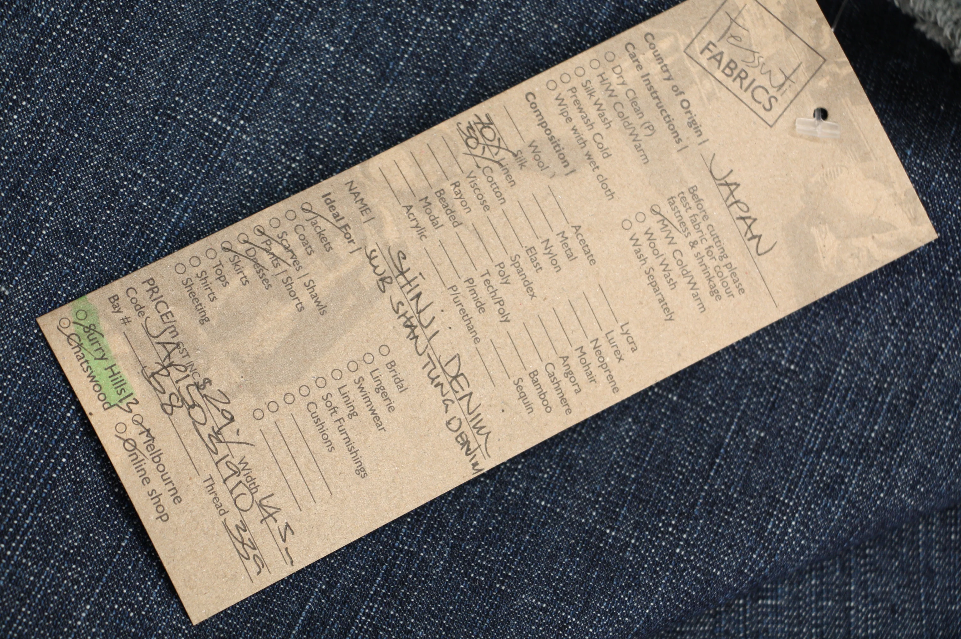 Shinji Denim - Image 2