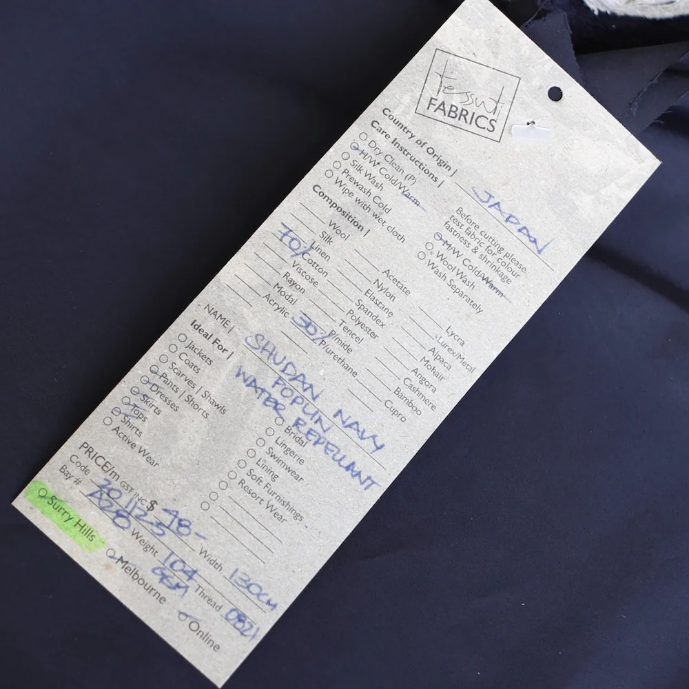 Shudan Navy Poplin - Image 5