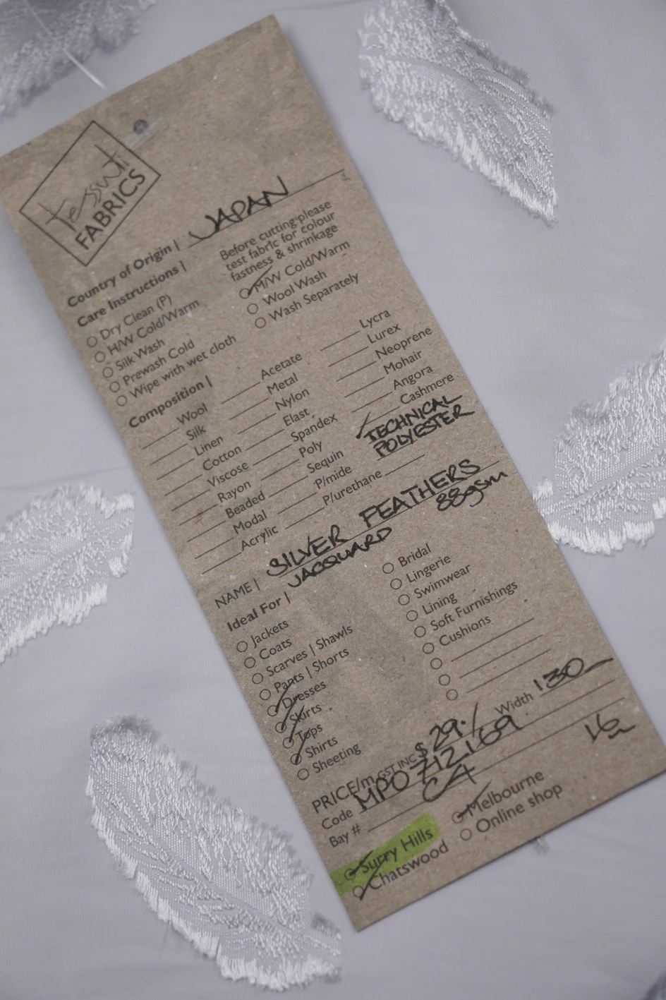 Silver Feathers Jacquard - Image 3