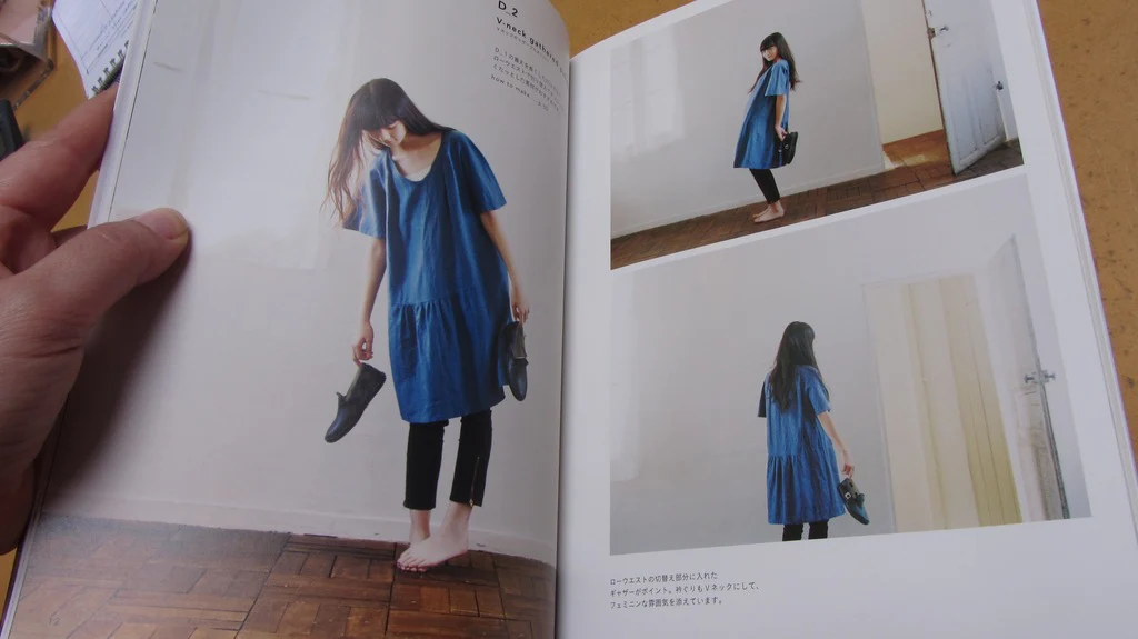 Simple Chic - Image 5