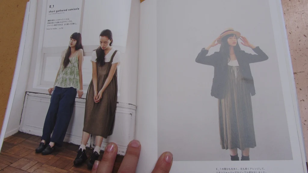 Simple Chic - Image 6