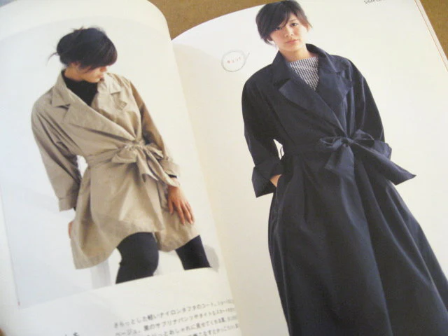 Simple Style - Image 2