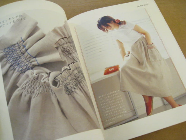 Simple Style - Image 3