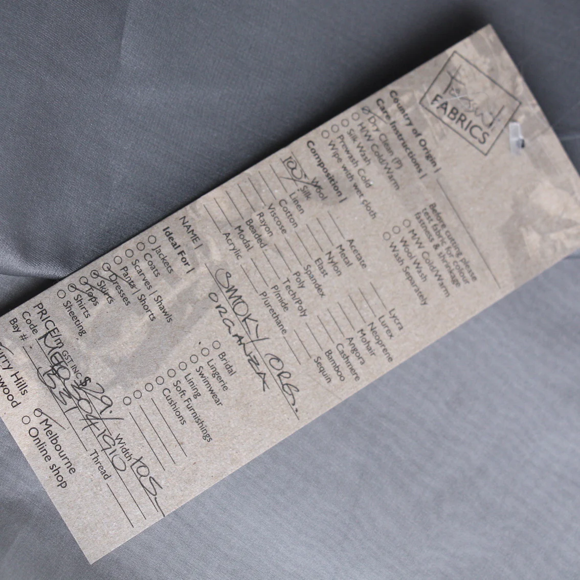 Smoky Org Organza - Image 3