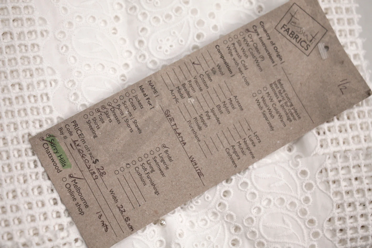 Svetlana White - Cotton Eyelet Trim - Image 3