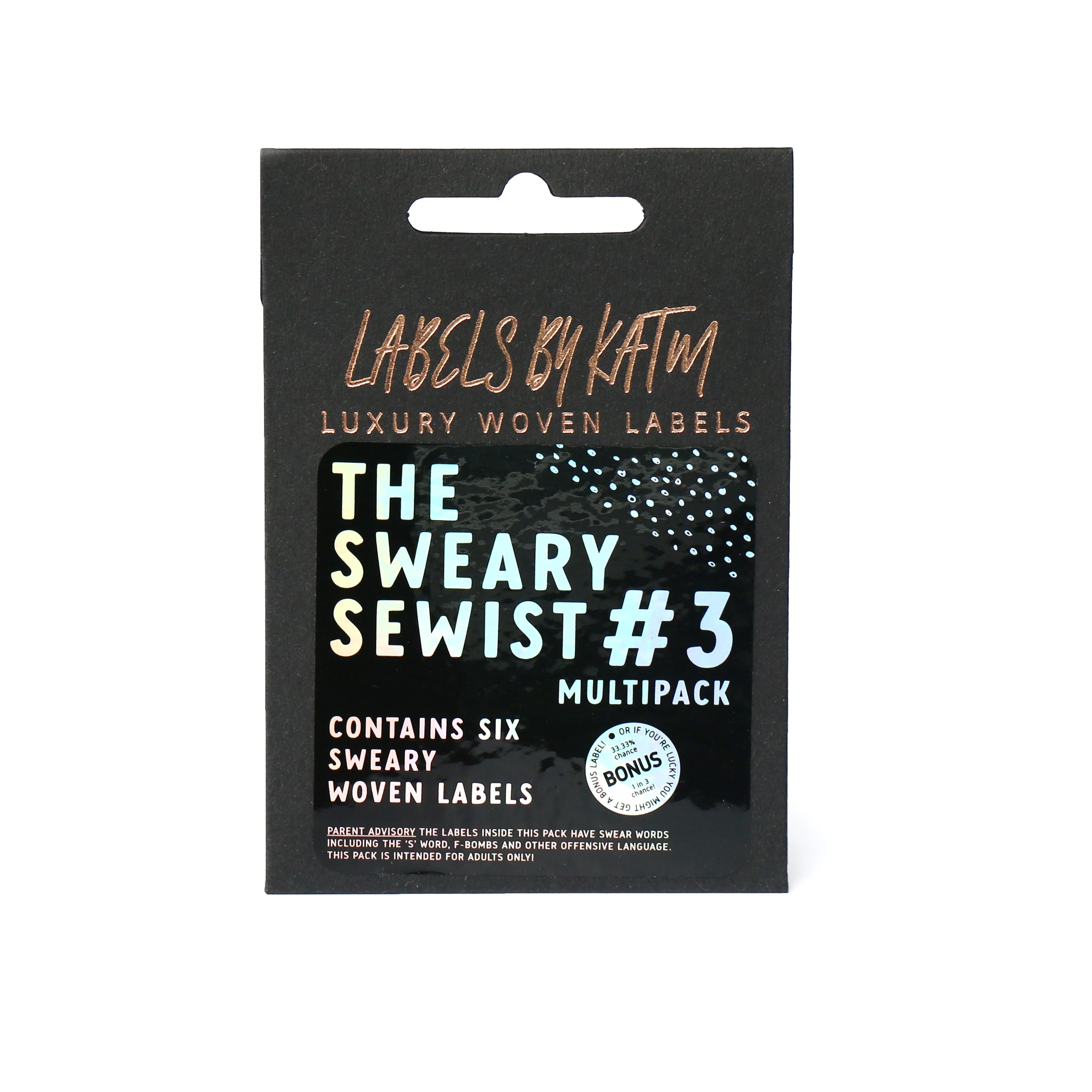 KATM Woven Labels  - Sweary Sewist #3 - assorted woven sewing labels 6 Pack - Image 2