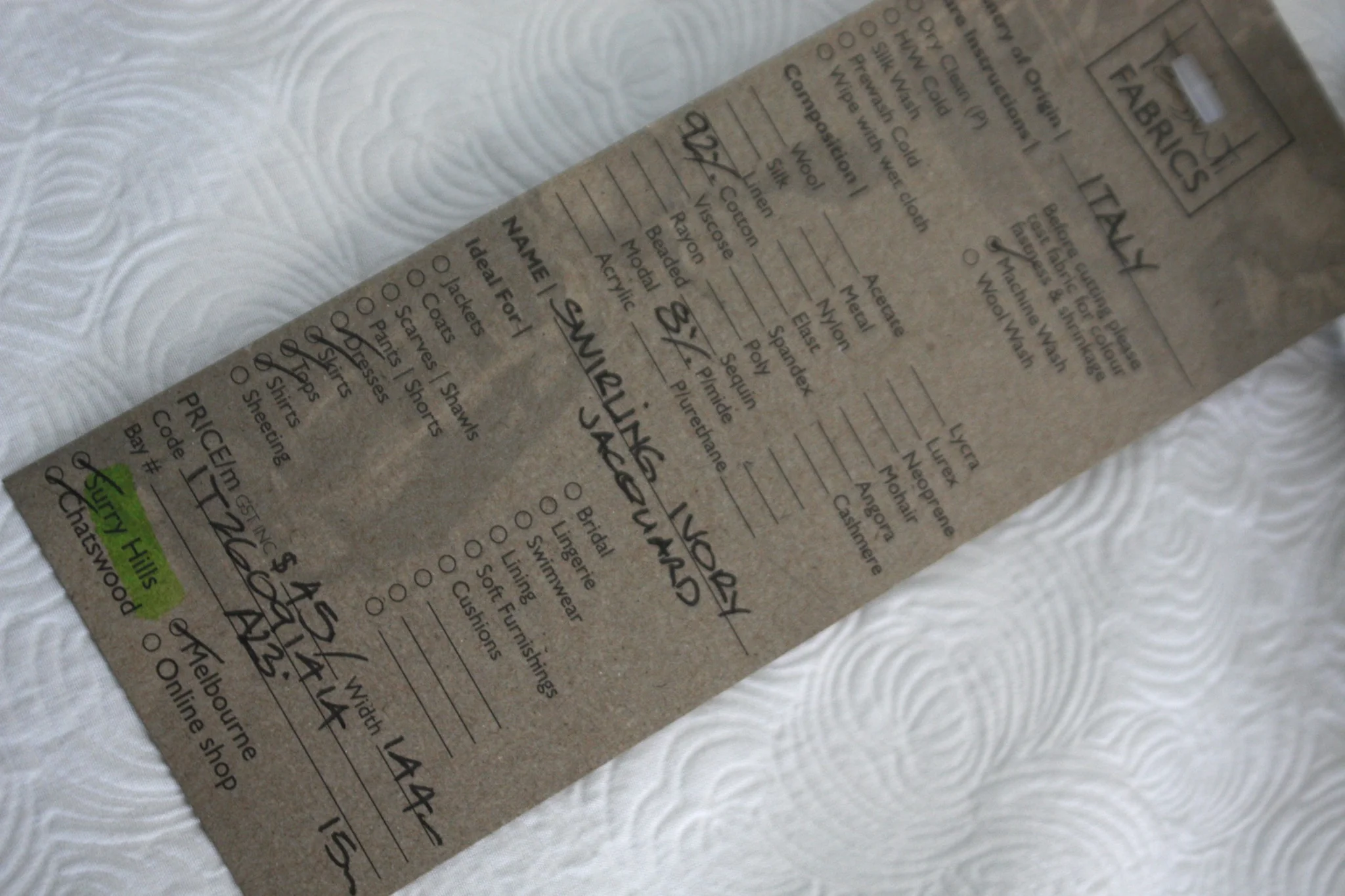 Swirling Ivory Jacquard - Image 3