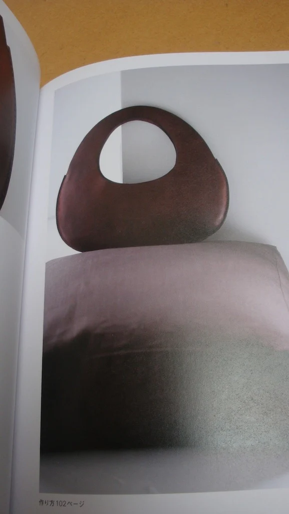 Umami Bags + Midori Furoshiki - Image 7
