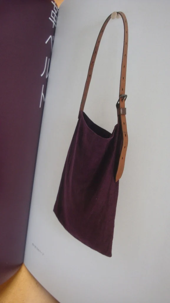 Umami Bags + Midori Furoshiki - Image 9