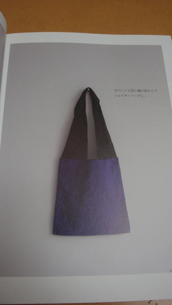 Umami's Canvas Fabric Bags - Image 2