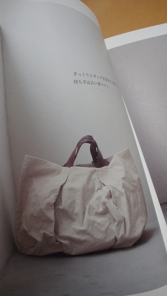Umami's Canvas Fabric Bags - Image 4