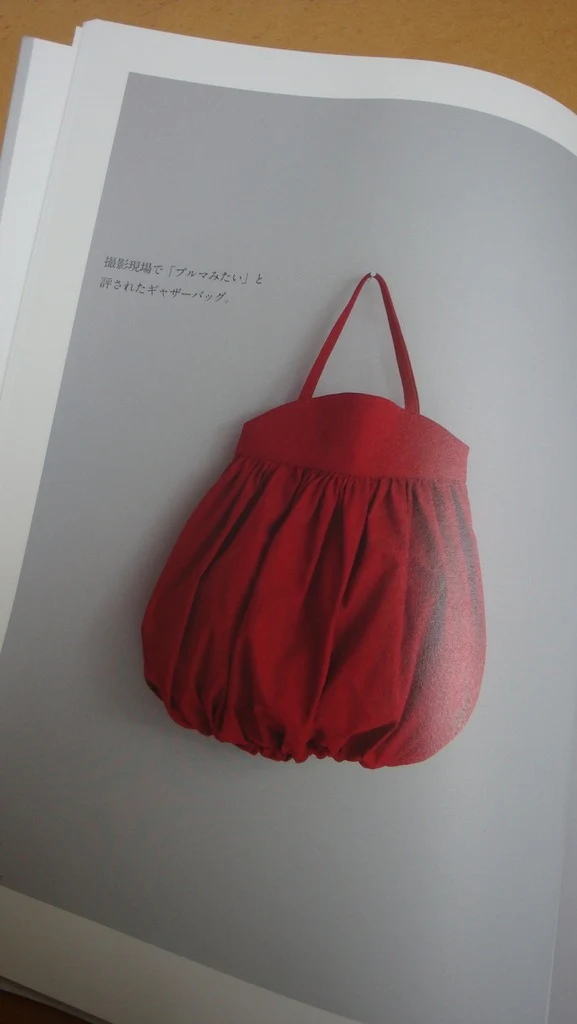 Umami's Canvas Fabric Bags - Image 5